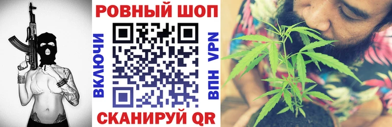 Продажа наркотиков Конаково АМФ  Меф  ГАШИШ  Cocaine 