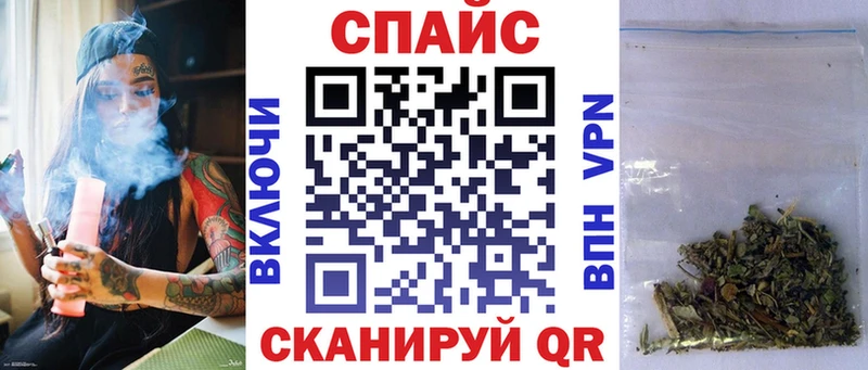 Бутират 99%  Конаково 