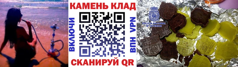 ГАШ хэш  гидра рабочий сайт  сайты даркнета формула  Конаково 
