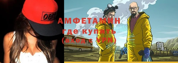 гидропоника Остров