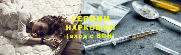 гидропоника Остров