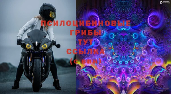 кокаин VHQ Кодинск