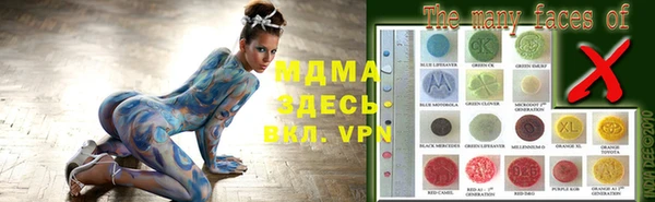 ешки Нягань
