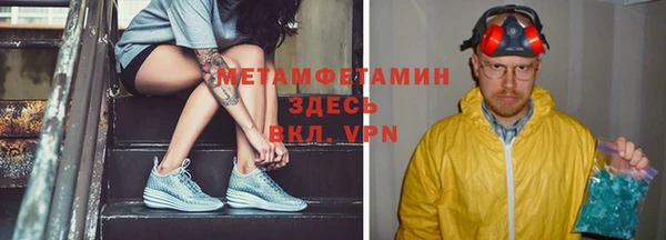 ешки Нягань