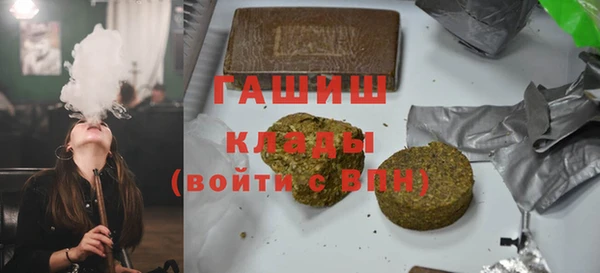 ECSTASY Осташков