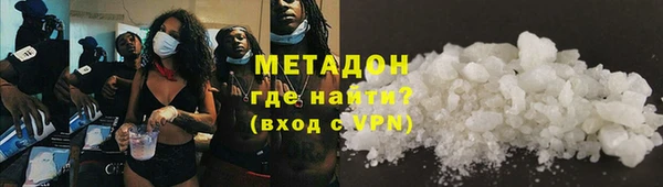 СК Нязепетровск