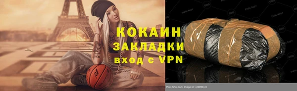 ешки Нягань