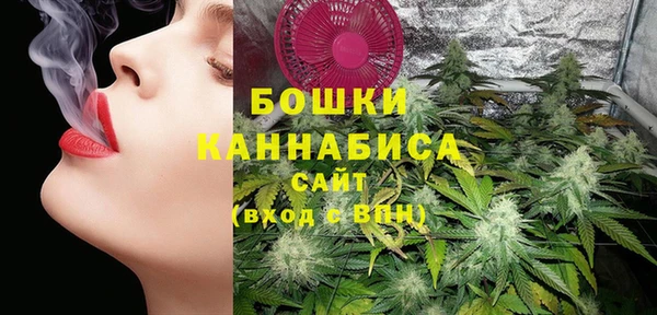 гидропоника Остров