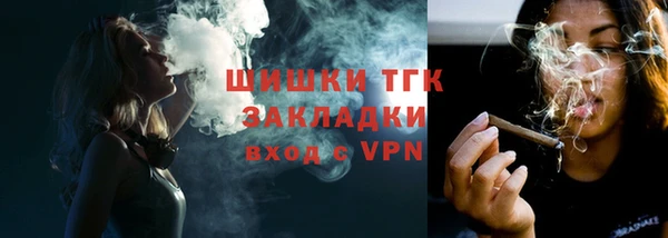 гидропоника Остров