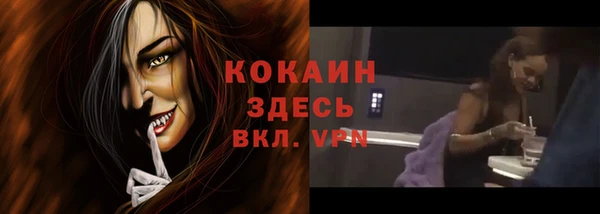 гидропоника Остров