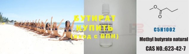 СК Нязепетровск