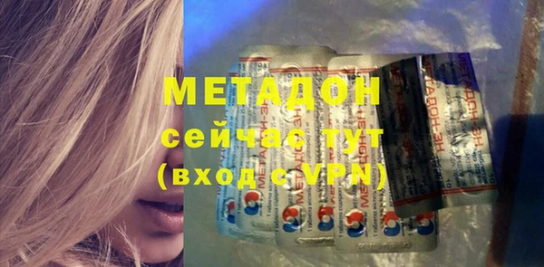 ешки Нягань