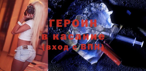 ешки Нягань