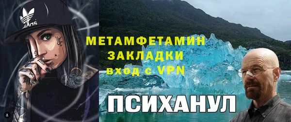 СК Нязепетровск