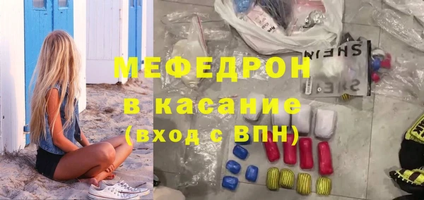 гидропоника Остров