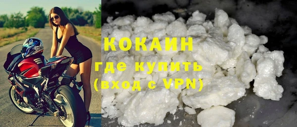ECSTASY Осташков