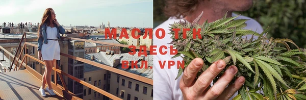 марки lsd Гвардейск