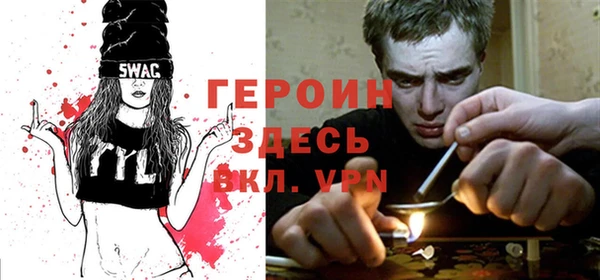 гидропоника Остров