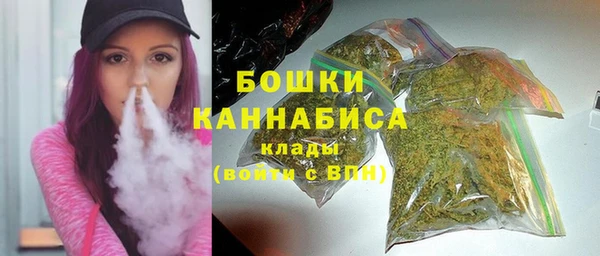 СК Нязепетровск