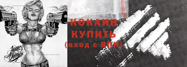 гидропоника Остров