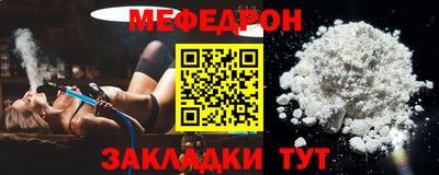 амф Гагарин