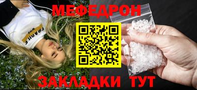 герыч Гай