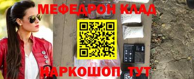 герыч Гай