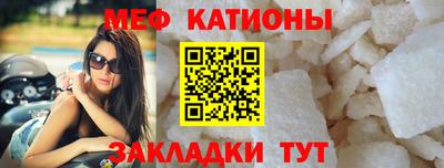 амф Гагарин