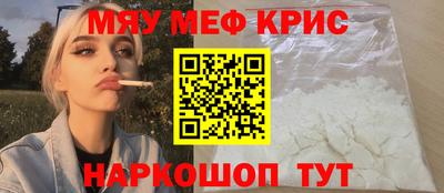 ALPHA-PVP Гатчина