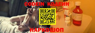 хмурый Апрелевка