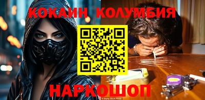 скорость Аргун