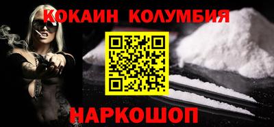 ALPHA-PVP Гатчина