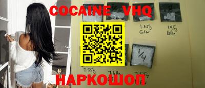 амф Гагарин