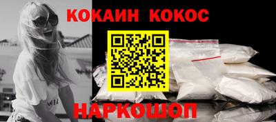 герыч Гай