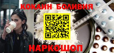 скорость Аргун