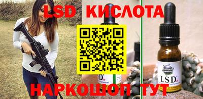 хмурый Апрелевка