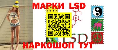амф Гагарин