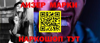 ALPHA-PVP Гатчина