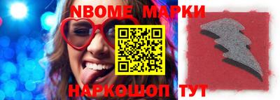амф Гагарин