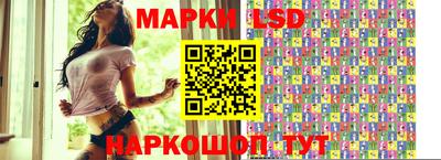 скорость Аргун