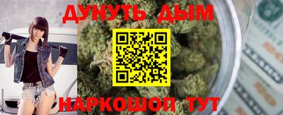 герыч Гай