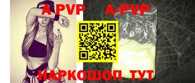 герыч Гай