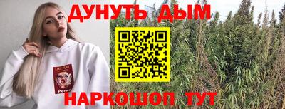 ALPHA-PVP Гатчина