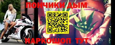 амф Гагарин