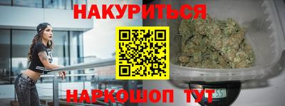 герыч Гай