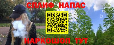 ALPHA-PVP Гатчина