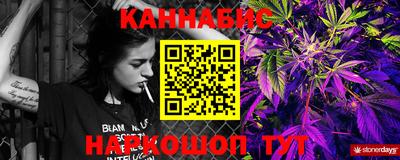 герыч Гай