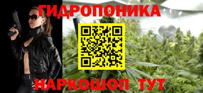 амф Гагарин