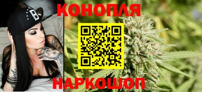 ALPHA-PVP Гатчина