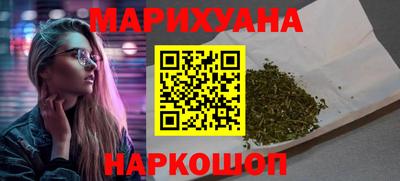 скорость Аргун